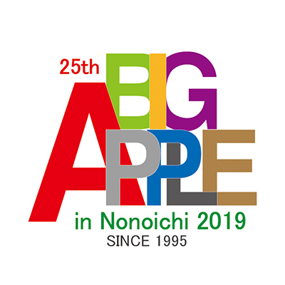 BIG APPLE in NONOICHI