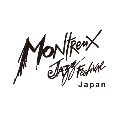 モントルー・ジャズ ・フェスティバル・ジャパン 2019