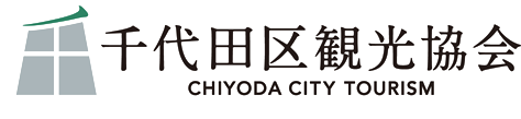 VISIT CHIYODA